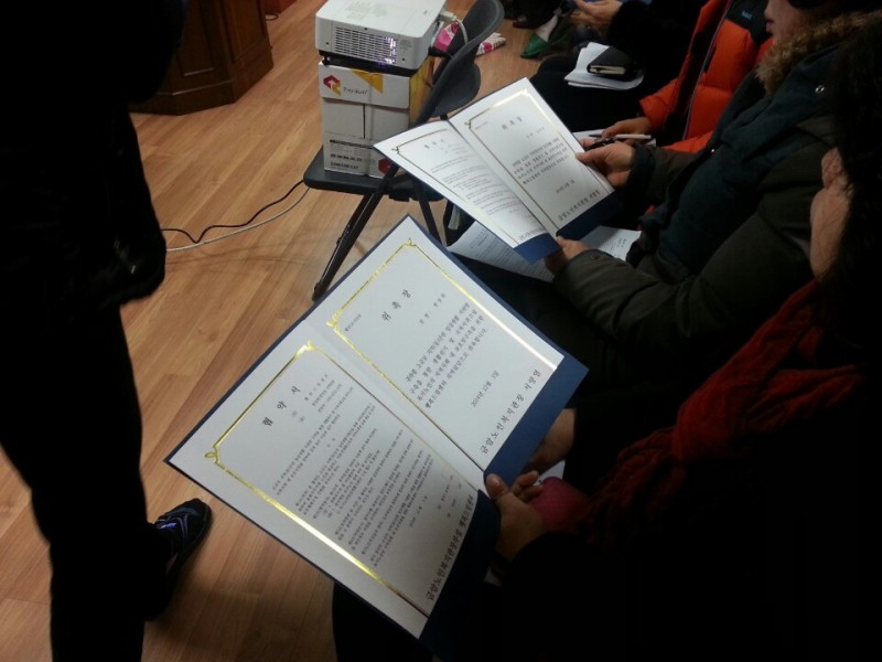 kakaotalk_20141208_104948353_copy.jpg