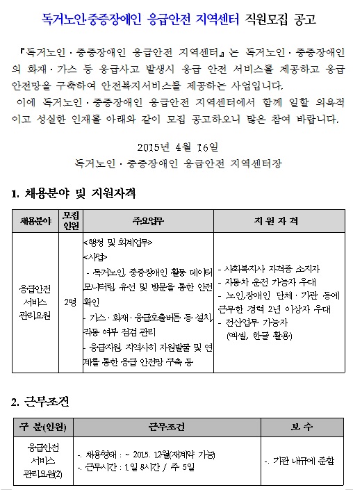 1_copy2.jpg