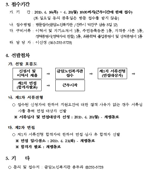 2_copy1.jpg