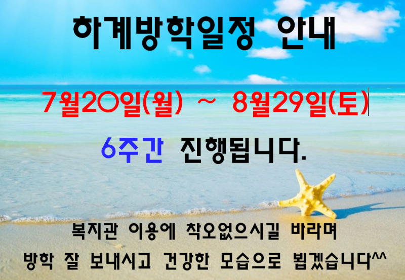 asd.png