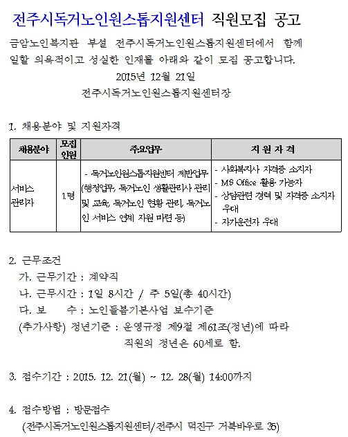 1_copy1.jpg