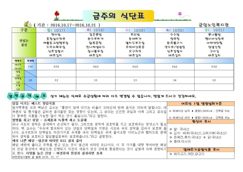 10.17001.jpg