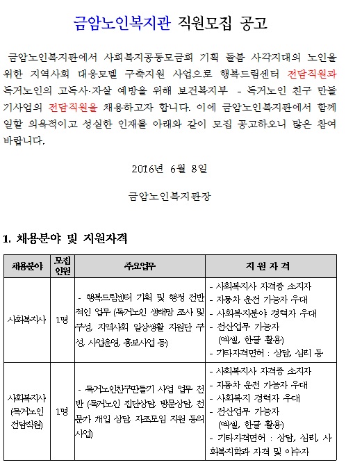 17fefb60e7b394e9e73dcc10e5b01e3b_1490236182_43.jpg
