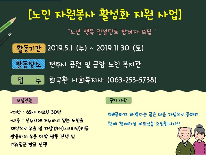 6036d39d04182be3951c71106afae6c8_1556604630_53.jpg
