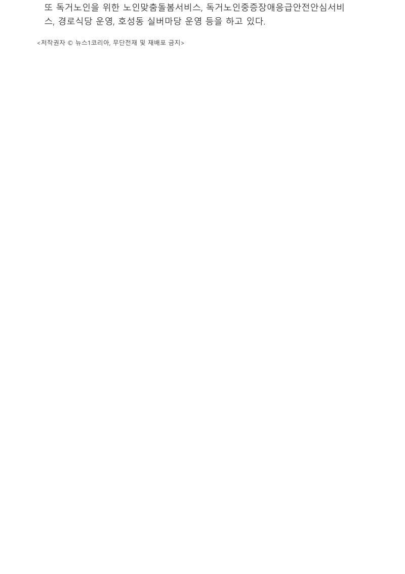 742b9107491500b2362bc3453a639f96_1658731628_5189.png