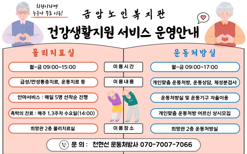 11c3a20fc19b8c2087f2ffe938339ca1_1673844551_3234.jpg