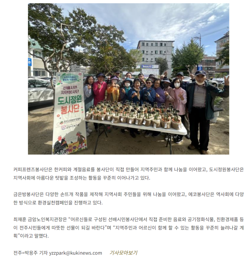 7a23b5dd93ab1960f7242ae383c041cb_1696896751_0054.png