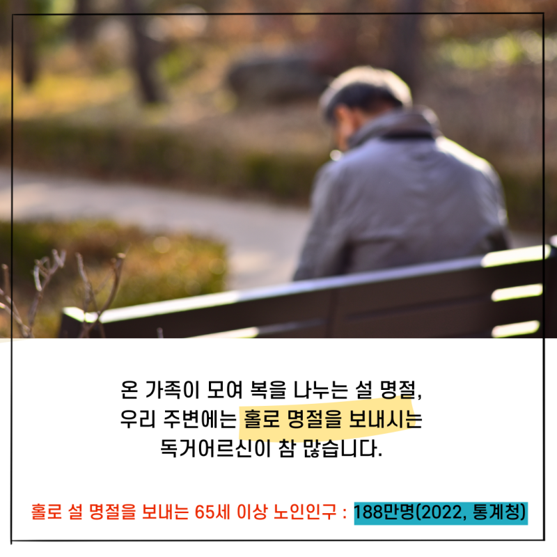 6f1a52f294f997c3d8c20dcd54f3b7e8_1705998507_9147.png