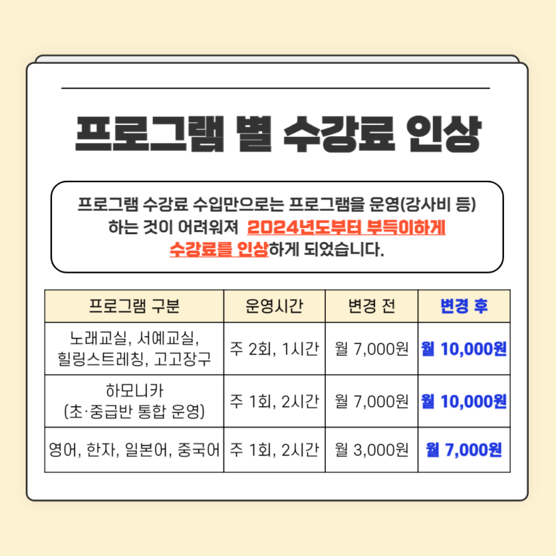 44baf94935d65981ca8423ef524ff9ee_1706519878_4759.png