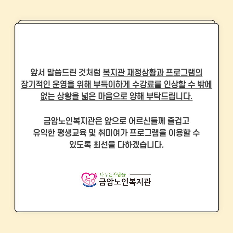 44baf94935d65981ca8423ef524ff9ee_1706519896_5307.png