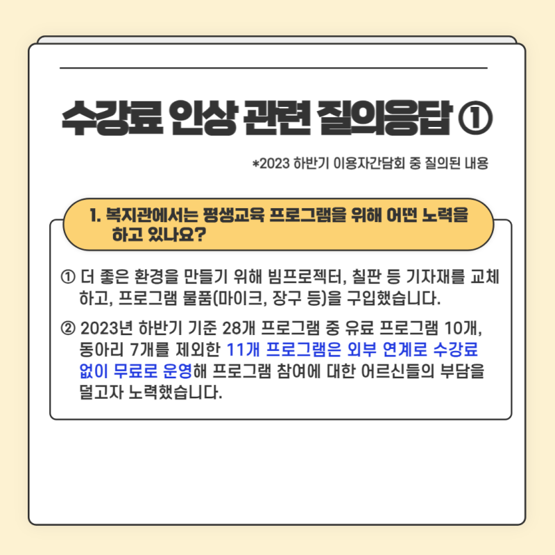 3ab3f9139e40d63e9c7d9eeb3cb2163b_1708307045_5046.png