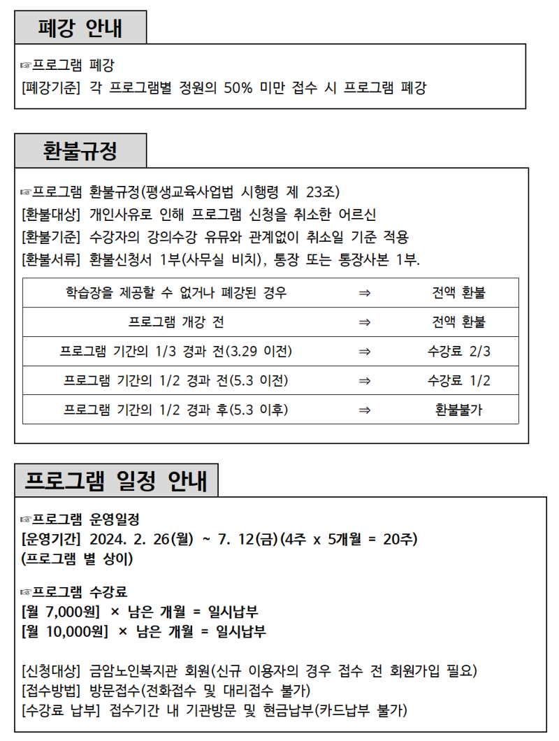 245f3a3e1b22f8f791a3ec8888faba3a_1715301699_3376.png