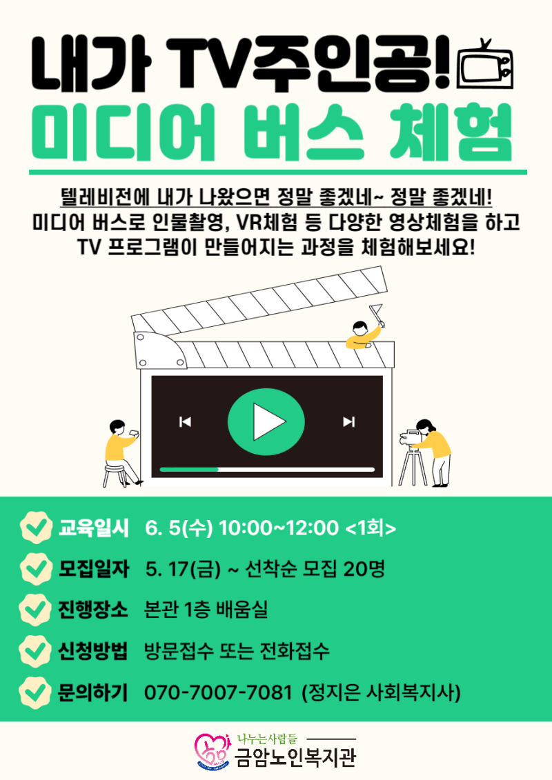 a3e366886e244a83cc80f122eaf31cba_1716424234_4119.png