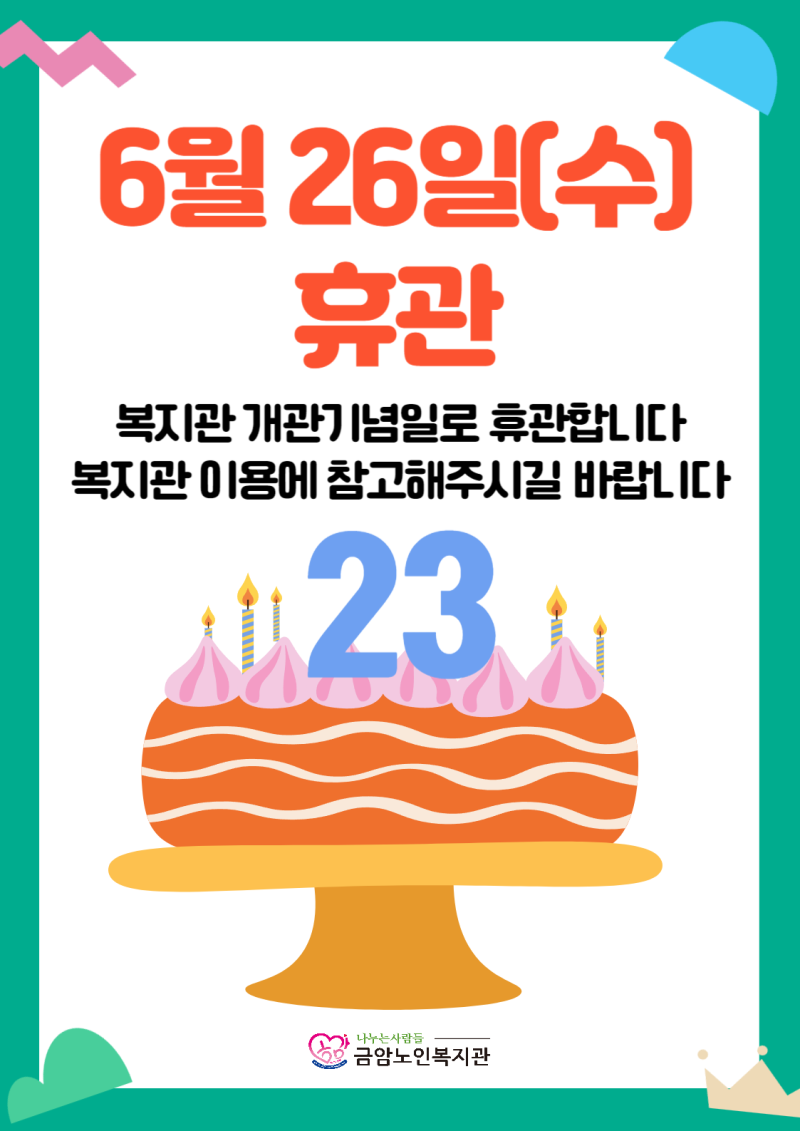 ef2e1fddccfbf1be9ce7886fe40dea85_1718778954_1946.png