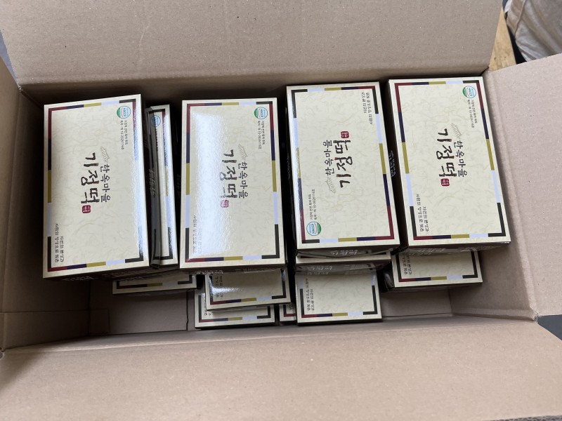 e8de48f41461592d791d7802b6e26238_1721725164_5679.jpg