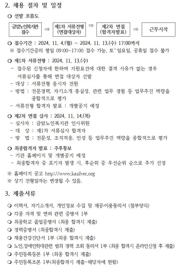 664cb1a8e021d65ad8a40d73cbdf5a77_1730686026_1462.png 664cb1a8e021d65ad8a40d73cbdf5a77_1730686026_1462.png