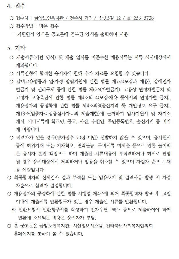 664cb1a8e021d65ad8a40d73cbdf5a77_1730686029_9535.png 664cb1a8e021d65ad8a40d73cbdf5a77_1730686029_9535.png