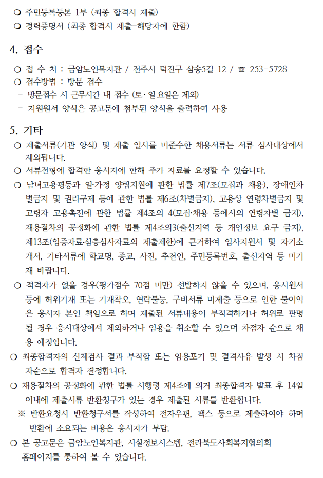 9d6a0d7efcbee96a80ac51750cf5bb9c_1734583309_4461.png 9d6a0d7efcbee96a80ac51750cf5bb9c_1734583309_4461.png