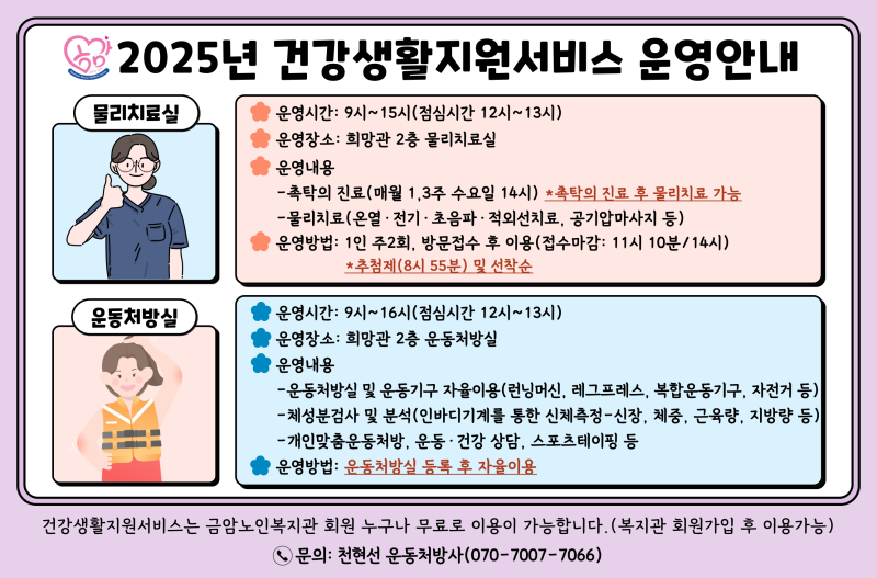 ad7ae329d94c8707ca4389ace7dc9193_1736753679_9043.png