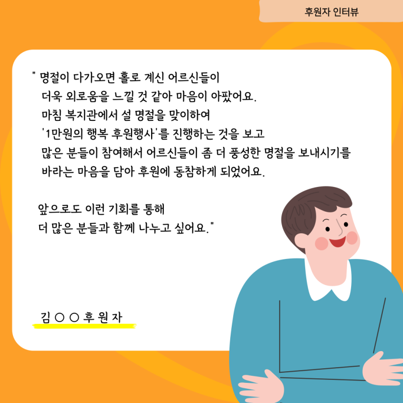 764a20fe371e8b59357ce3a7079c6592_1738890838_419.png