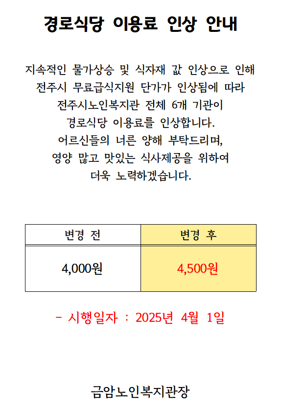 1650f4ad0375eb77bf9a9624bd550b73_1741231000_0346.png