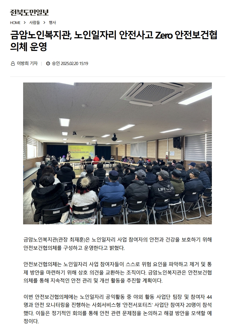 0621ac0a2db8dd31ef0b2f1889ca2ac5_1741332523_0803.jpg