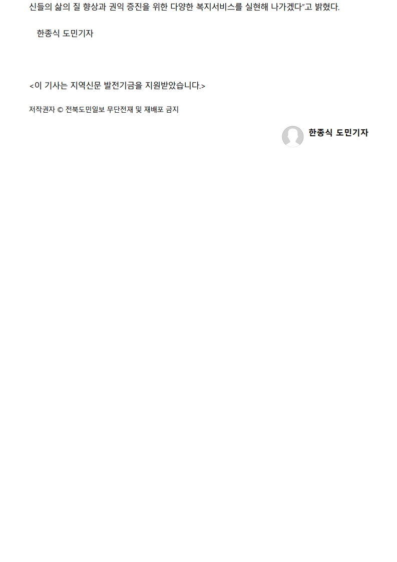 80c989b1a17a92190a5b6f89a3e1957f_1745816005_5313.jpg