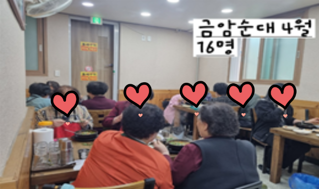 b6068a131cde4453ae95c001a9ecbeb9_1748570681_2148.png