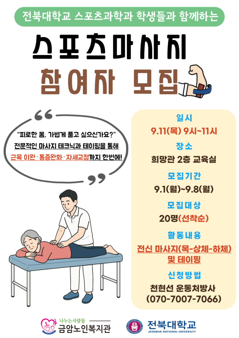 99bafe06803d12051d5506c5dbd672af_1756686090_9126.png