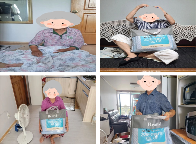 이미지 새창으로 크게보기 bddfe05c94ff69a4f2f7c3954486bd2b_1756792375_3544.png