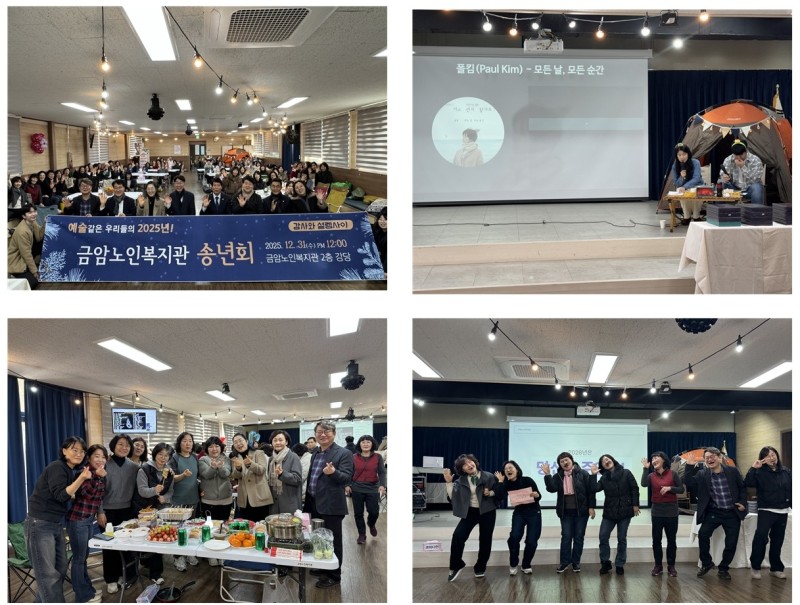 bcfca81eee74deeac87966cf044fe9ee_1767320960_6307.jpg