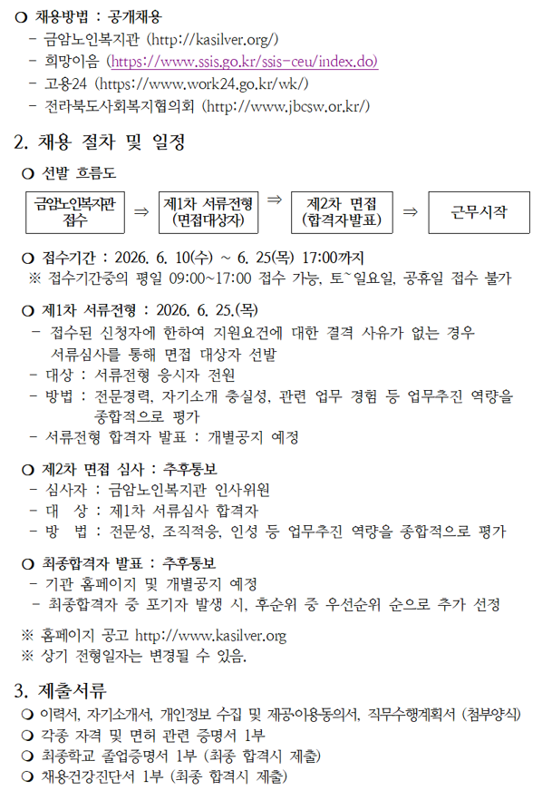 bcee759e81bb8c497860e973a744daef_1780995405_4951.png
