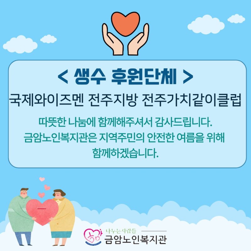 0d571fe9e695de611fc92ea21109a5af_1785919983_3754.jpg
