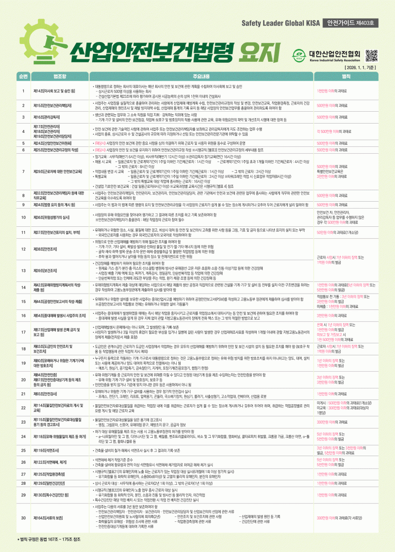 c97f17b48e304270dfdd169a72b87d62_1787112900_0774.gif