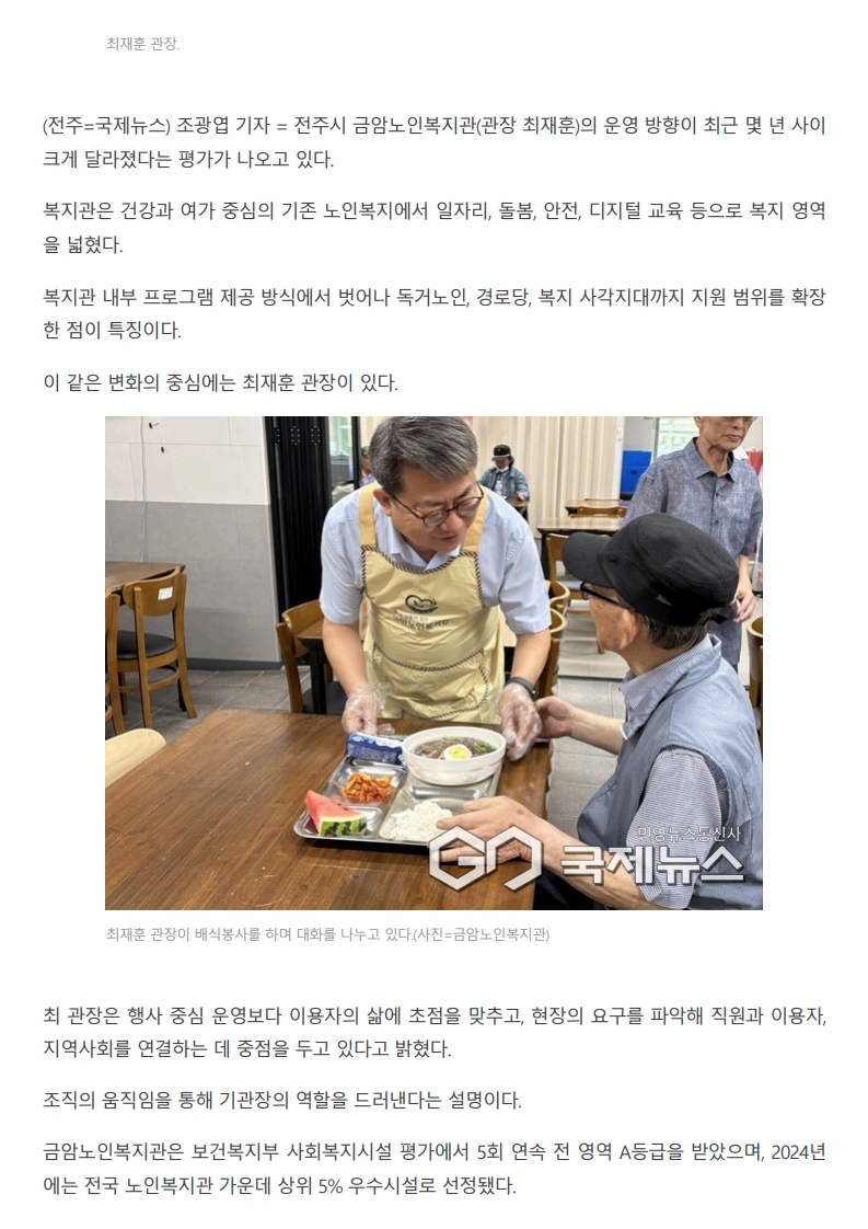 5b360bd175bbecedf0560e91ac516809_1789463850_9233.jpg