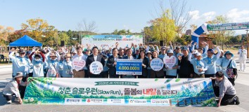 [후원관리] 80명의 청춘이 덕진공원…게시글의 첨부 이미지