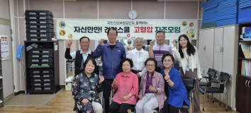 [기능회복] 하반기 국민건강보험공단 …게시글의 첨부 이미지