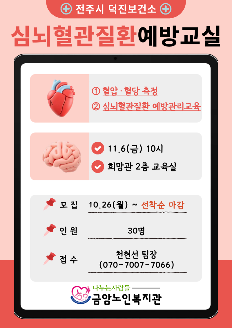6d30f60ab5376f816ddecdeb18c13e2d_1792983091_8318.png