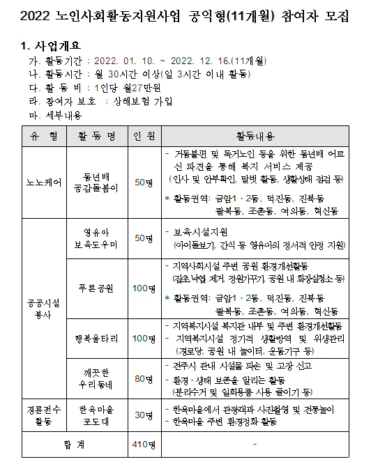 bdcc07a71fe939c42e8423f40b610e75_1638264334_1.png