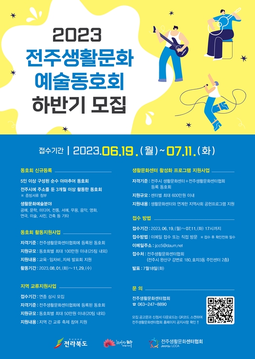 이미지 새창으로 크게보기