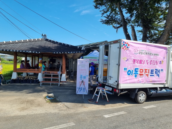 이미지 새창으로 크게보기