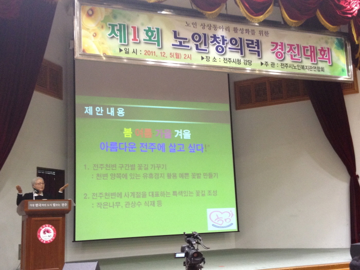 이미지 새창으로 크게보기